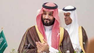 Saudi Film Fund Rebrands as Riviera Content