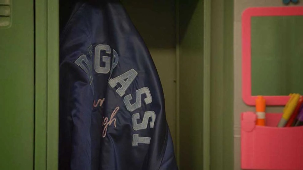 Degrassi: Whatever It Takes