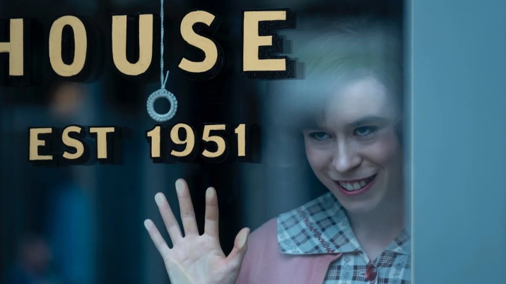 It: Welcome to Derry