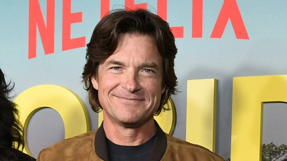Jason Bateman (Getty Images)